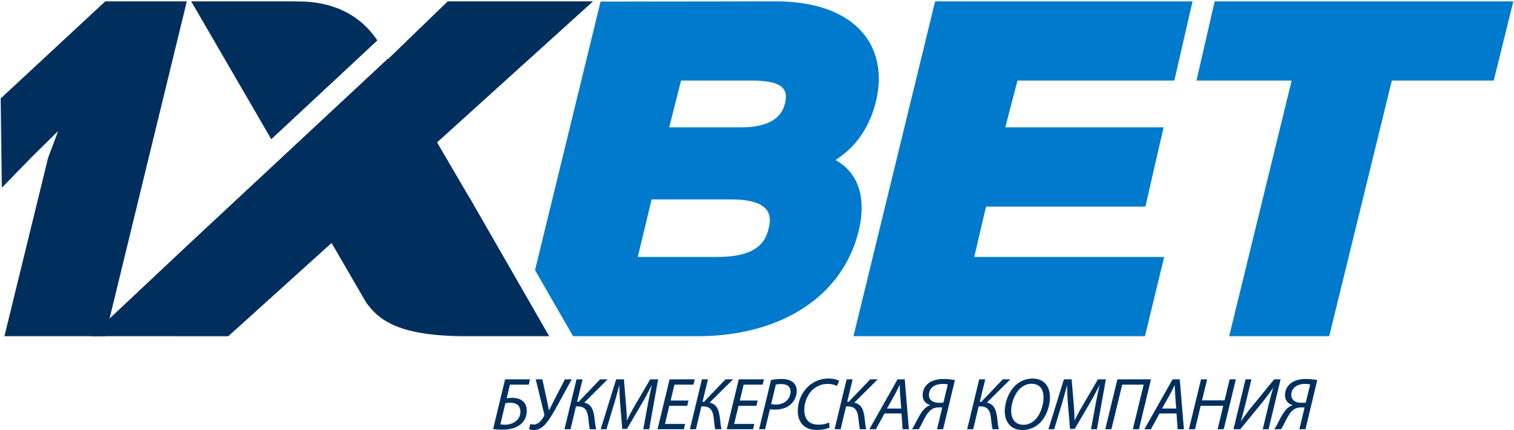 bookmaker 1xbet